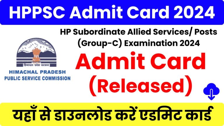 HPPSC Allied Admit Card 2024