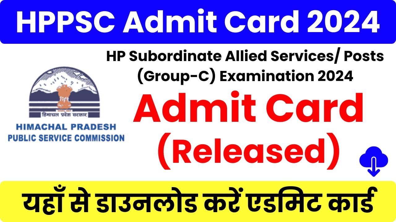 HPPSC Allied Admit Card 2024