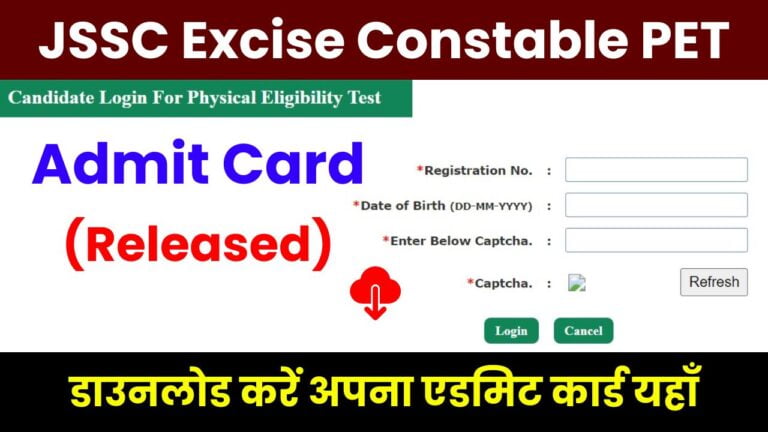 JSSC Excise Constable PET Admit Card 2024