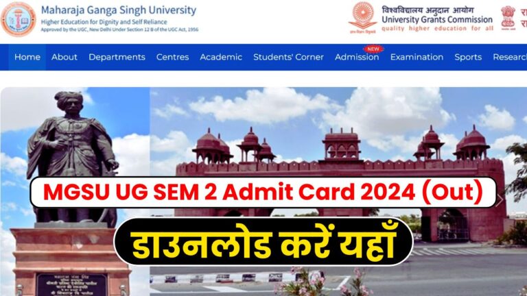 MGSU Admit Card