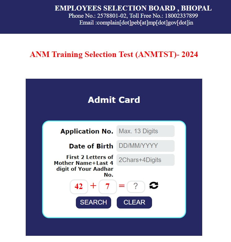 MP ANMTST Admit Card