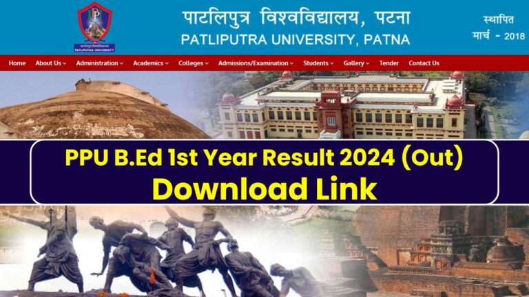 PPU BEd 1st Year Result