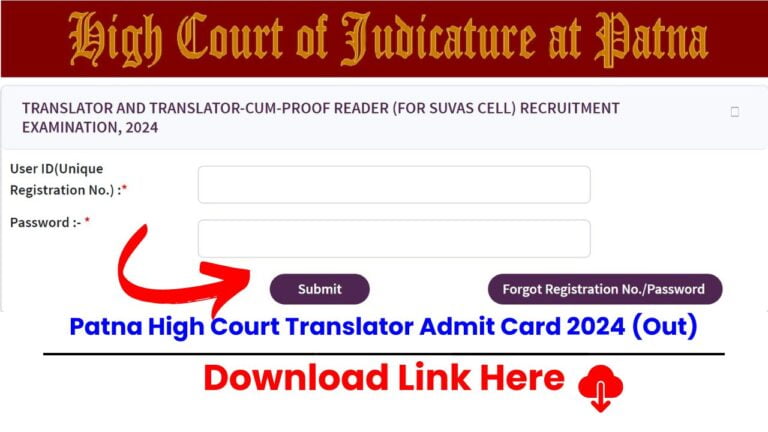 Patna High Court Translator Admit Card 2024