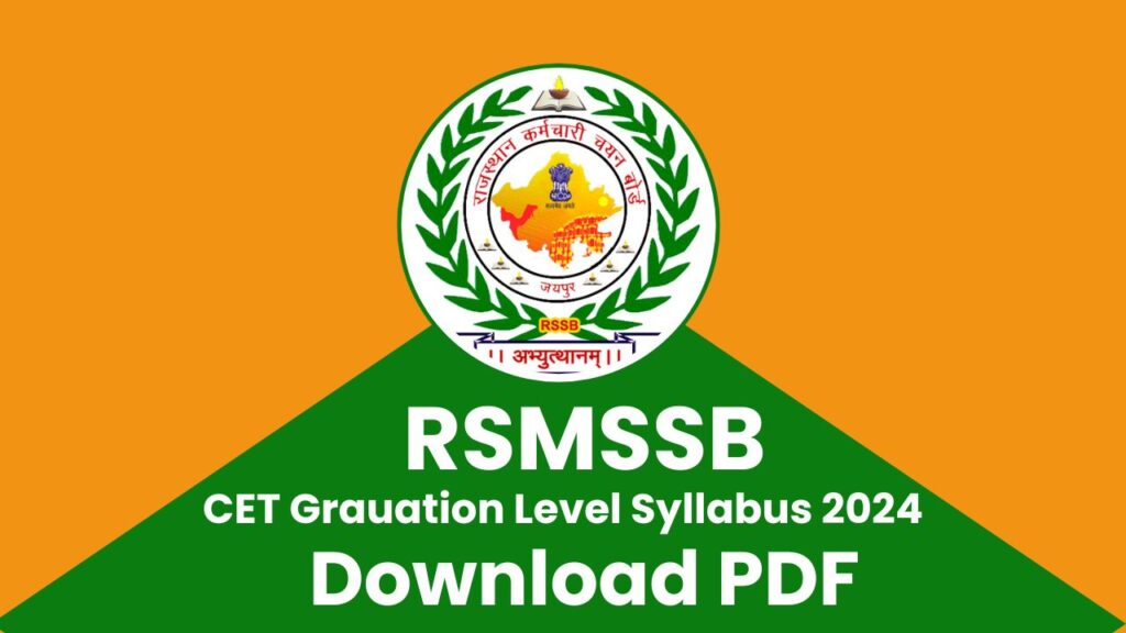 CET Graduation Level Syllabus