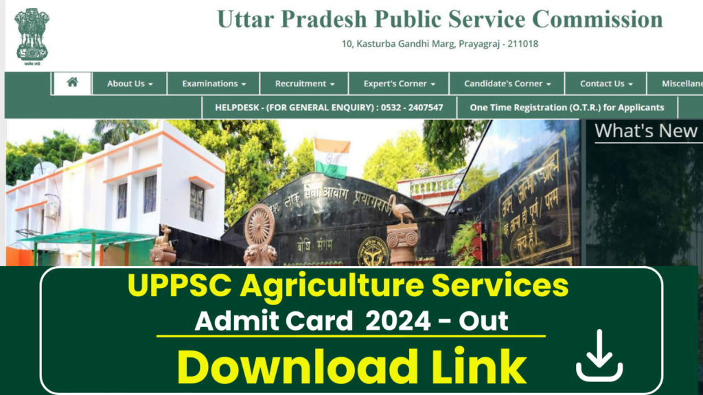 UPPSC Agriculture Services Admit Card