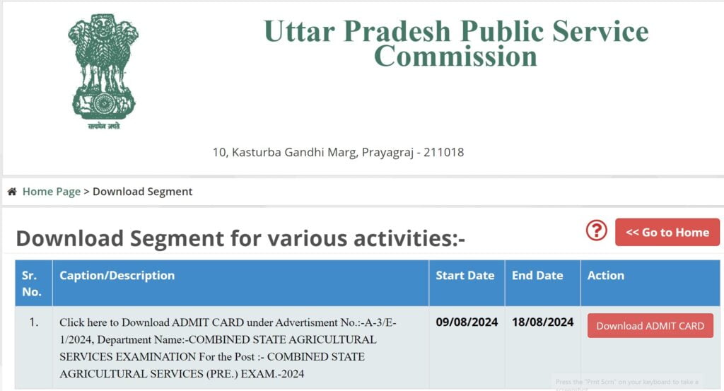 UPPSC Agriculture Services Admit Card