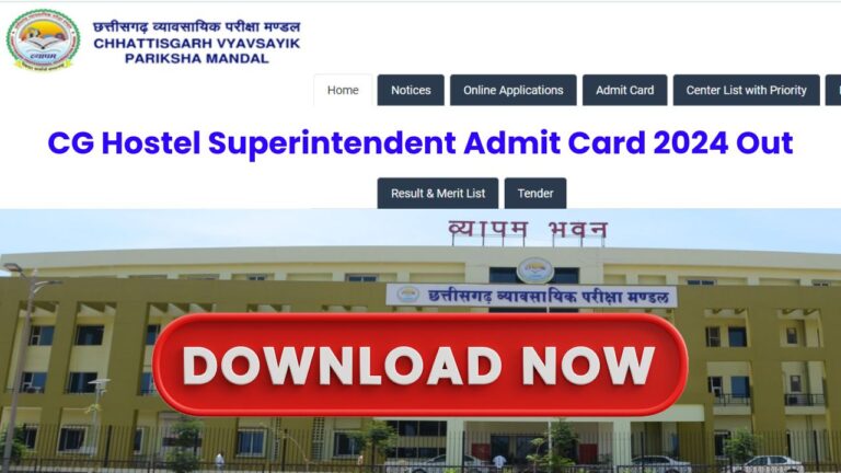 CG Hostel Superintendent Admit Card Link