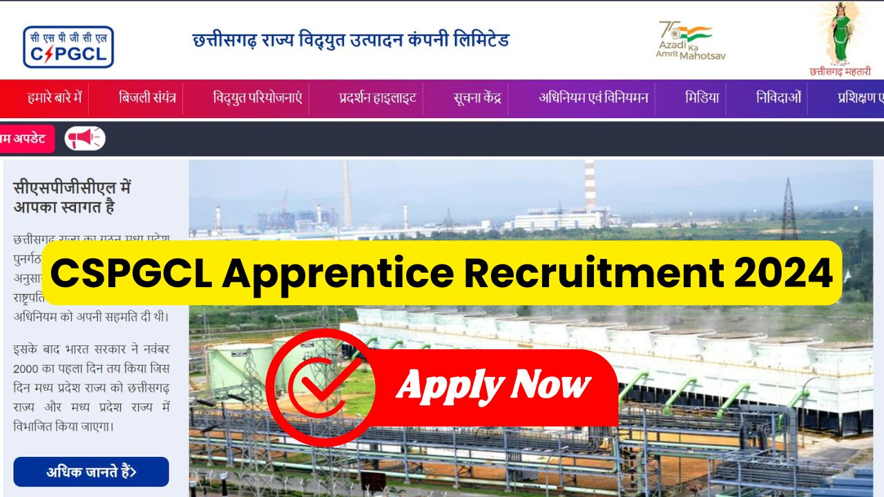 CSPGCL Recruitment 2024