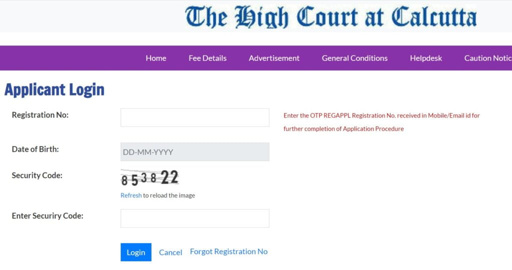 Calcutta High Court LDA Admit Card