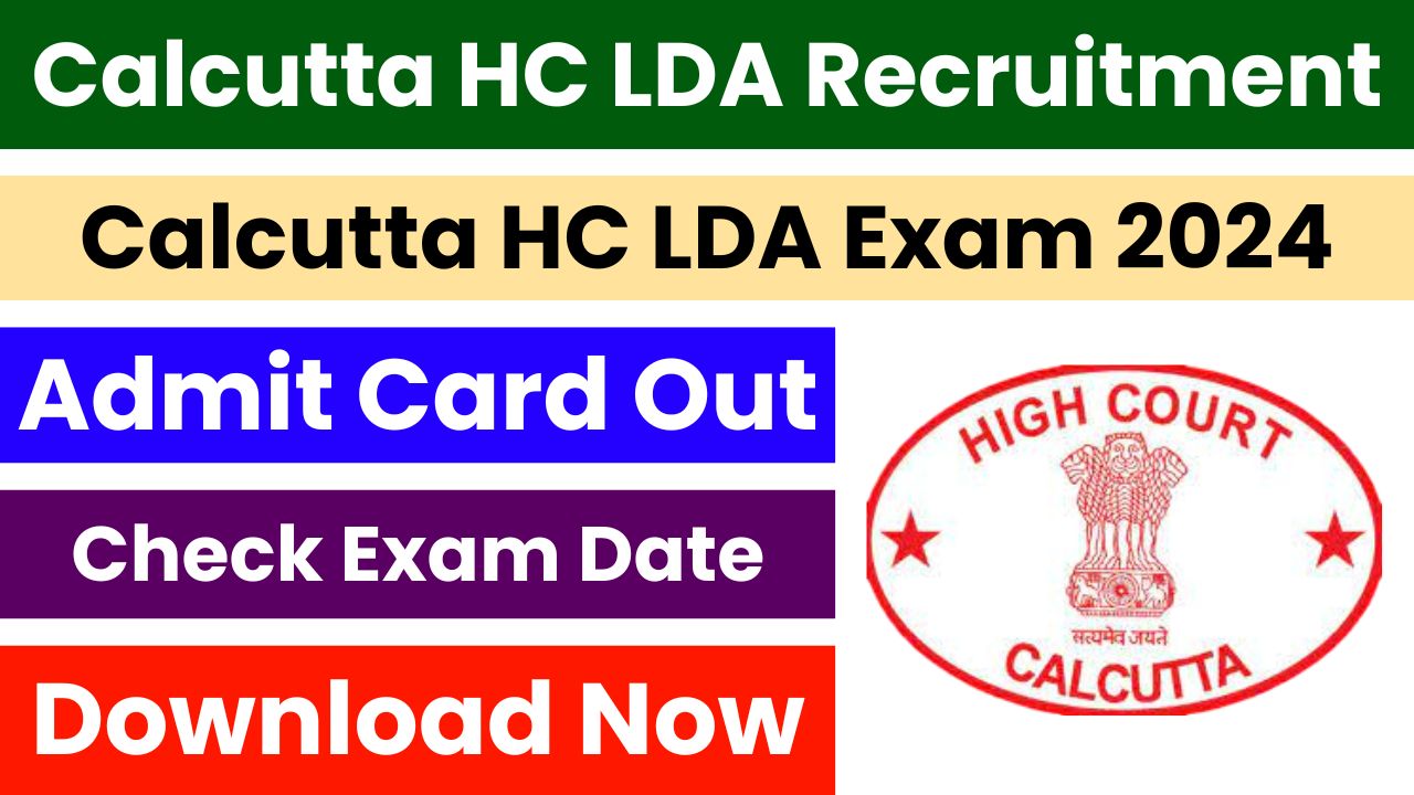 Calcutta High Court LDA Admit Card 2024