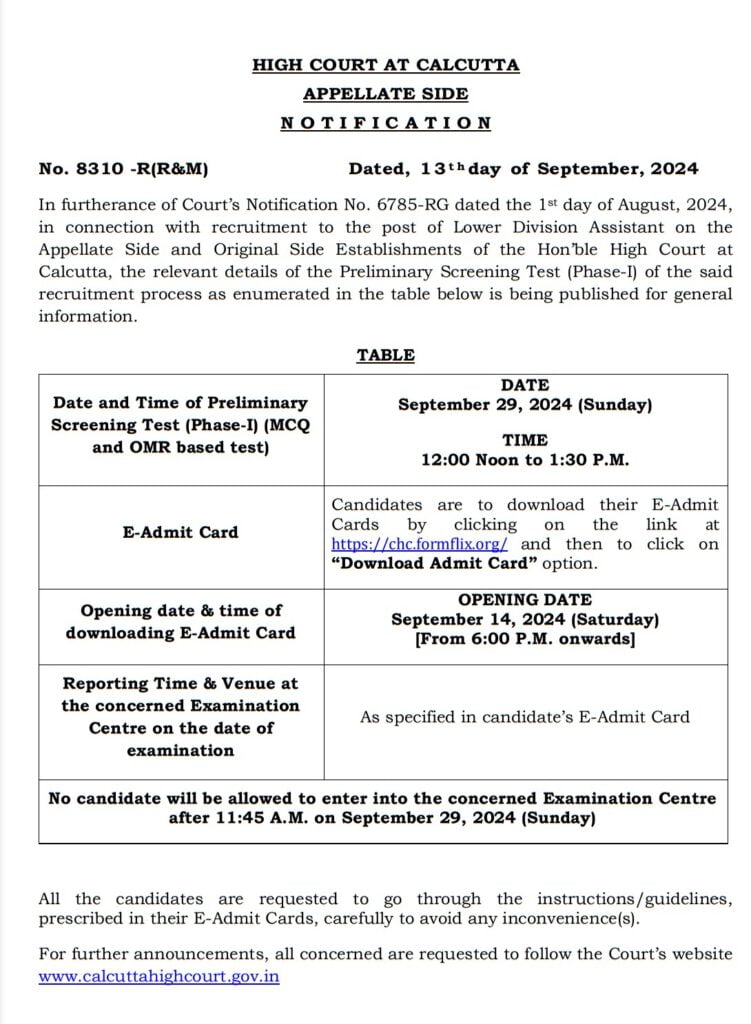 Calcutta High Court LDA Exam Date