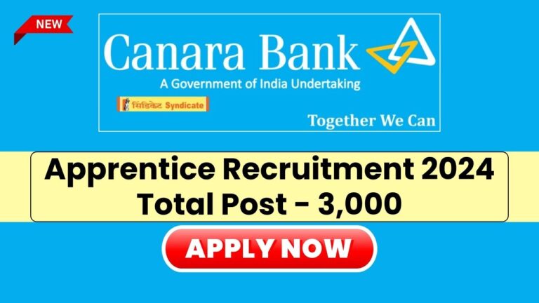 Canara Bank Recruitment 2024