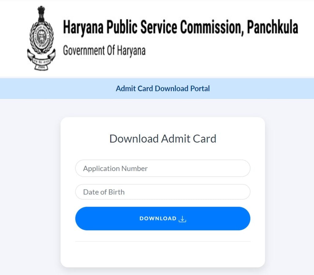 HPSC Motor Vehicle Officer Admit Card