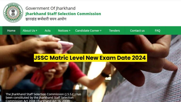 JSSC Matric Level New Exam Date 2024