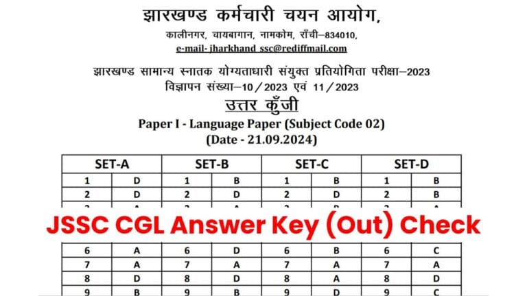 Jharkhand SSC CGL Answer Key 2024