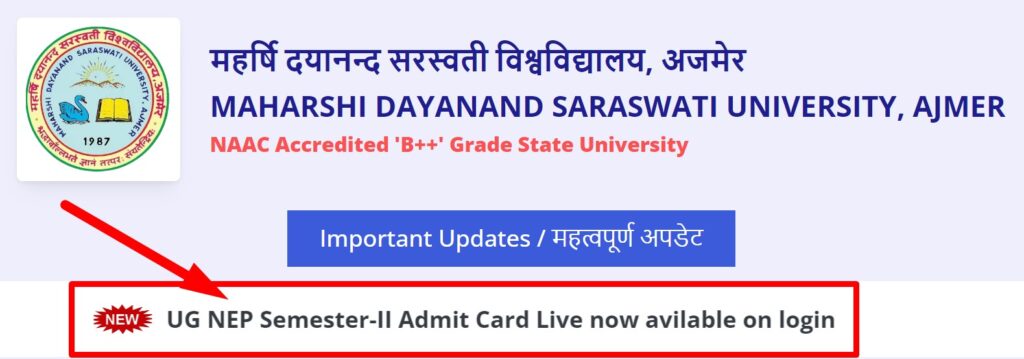 MDSU Admit Card 2024