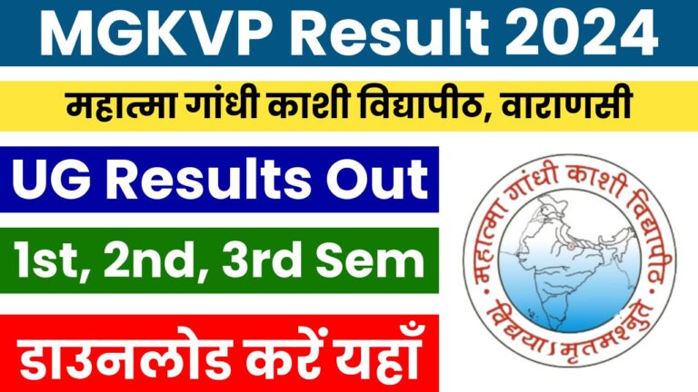 MGKVP Result 2024