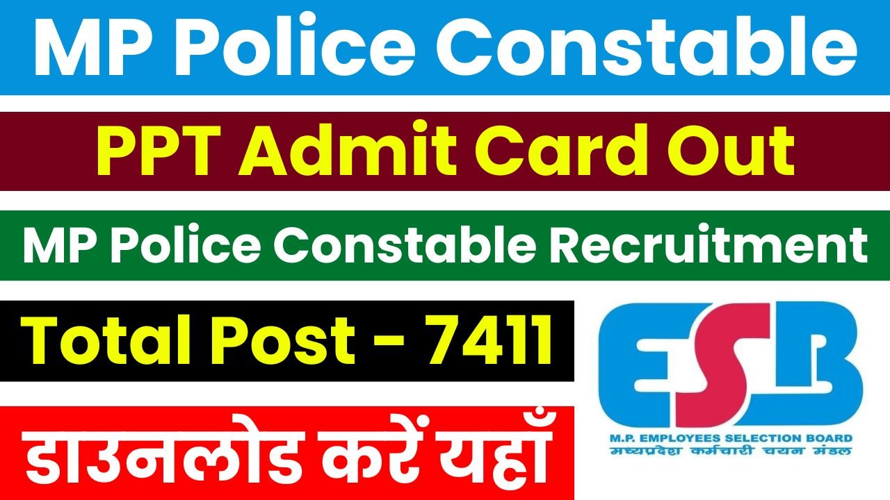 MP Police Constable PPT Admit Card 2024