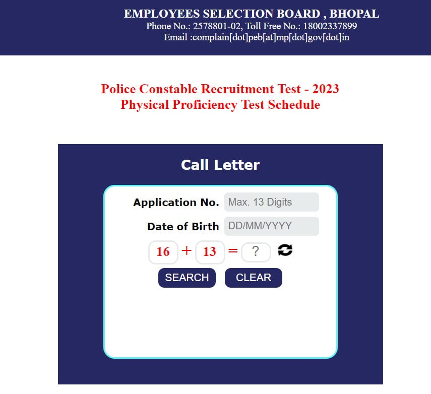 MP Police Constable PPT Admit Card