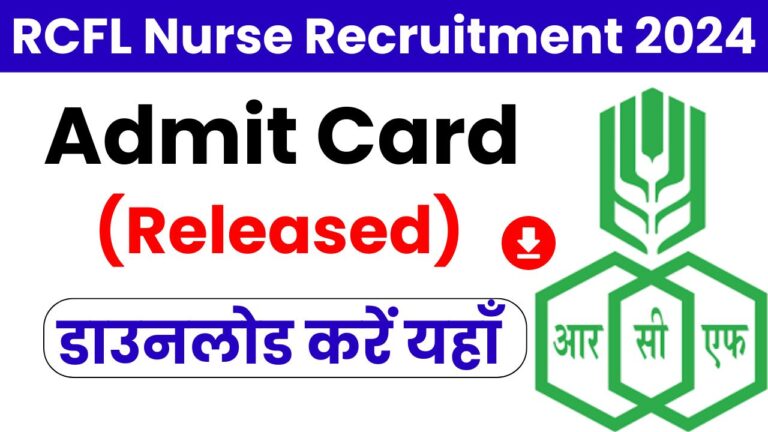 RCFL Nurse Admit Card 2024