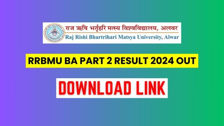 RRBMU BA Part 2 Result 2024