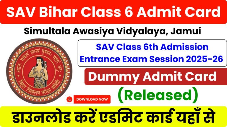 SAV Bihar Class 6 Dummy Admit Card 2025-26