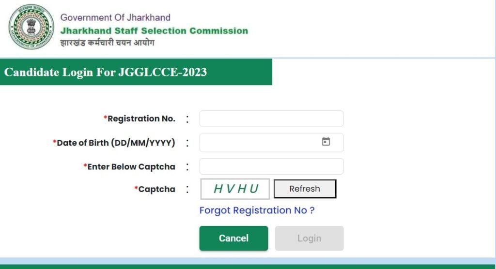 jssc cgl admit card