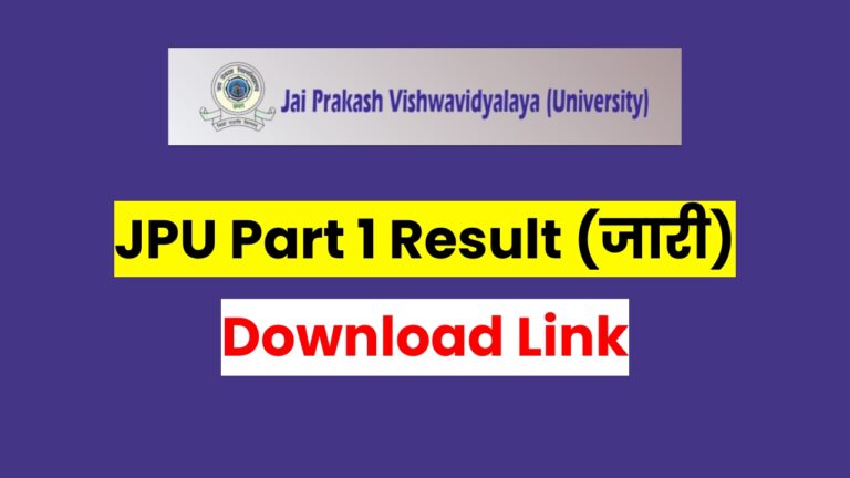 JPU Part 1 Result