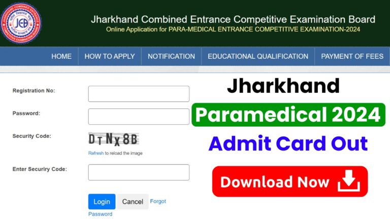 Jharkhand Paramedical Admit Card 2024