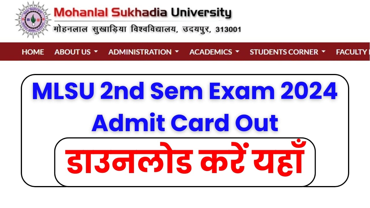 MLSU UG 2nd Sem Admit Card 2024