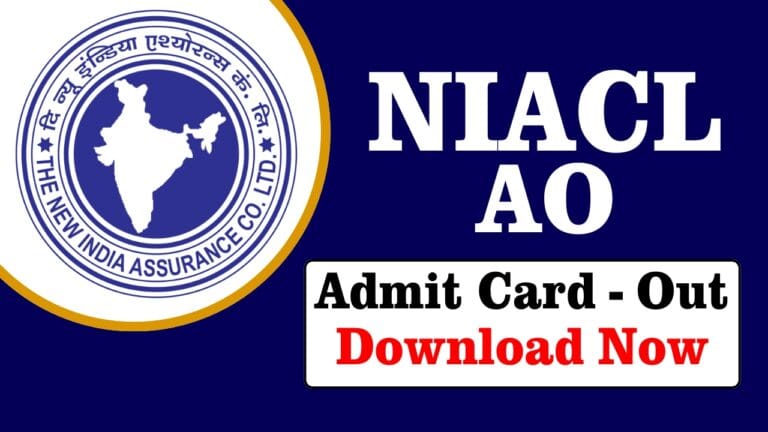 NIACL AO Admit Card 2024